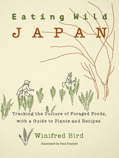 Book cover image for Eating Wild Japan ISBN: 9781611720617